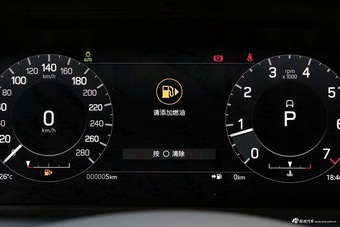 2022款发现运动版 改款 249PS R-Dynamic SE 性能科技版 5座