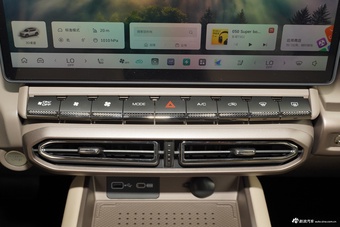 2026款哈弗大狗PLUS Hi4 105km 潮电版