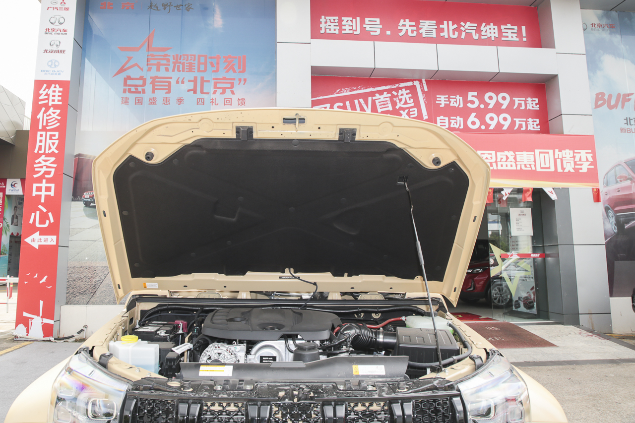 2019款北京BJ40 2.3T 自动四驱环塔冠军版国VI
