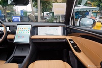 2024款银河L7 龙腾版 1.5T 115km PLUS