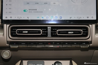 2026款哈弗猛龙PLUS Hi4 Ultra 五座领航版