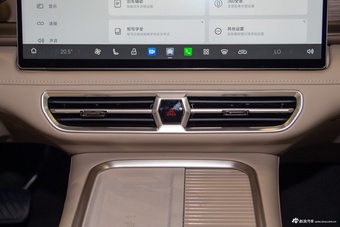 2026款昊铂S600纯电 660 Max+