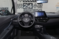 2021款奕泽IZOA 2.0L 奕享版 