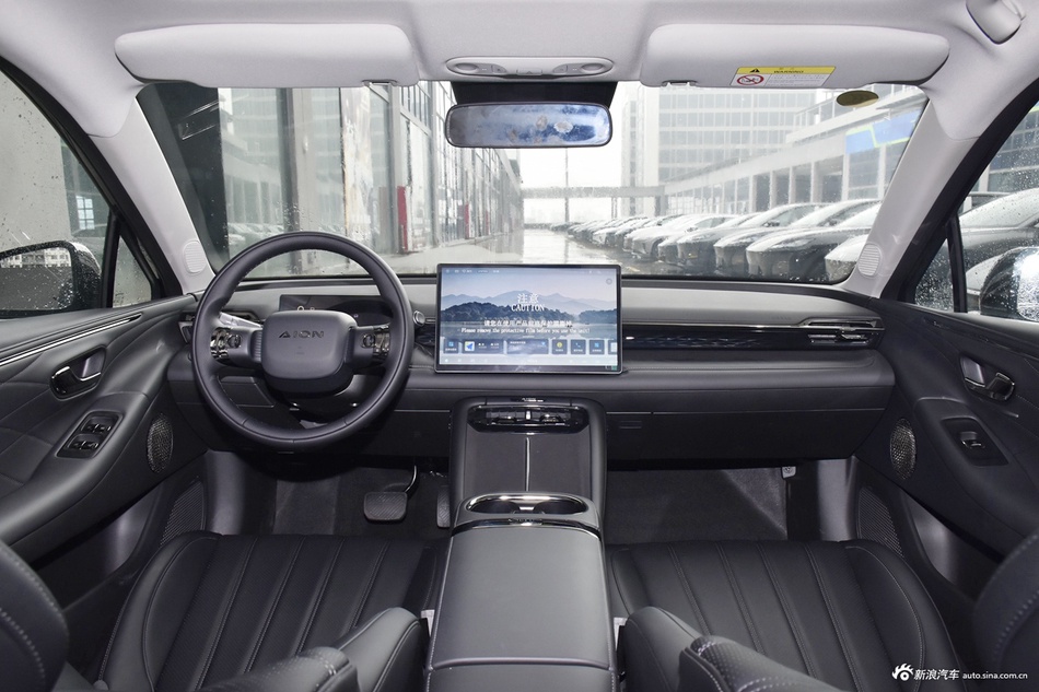 2025款AION RT 650智豪版