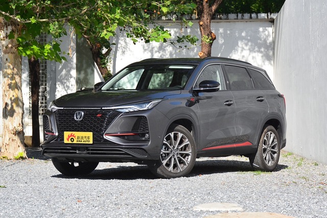 2020款长安CS75 PLUS 1.5T 自动尊贵型