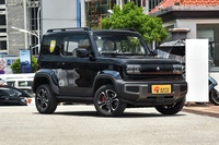 2023款宝骏悦也 智尊版