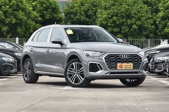 2026款奥迪Q5L 45周年典藏版 40 TFSI 时尚动感型