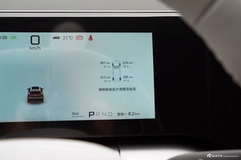 2026款宋Ultra EV 710KM 超越型