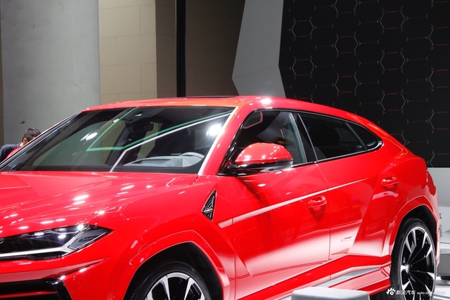 Urus