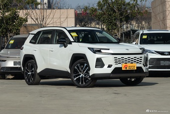 2026款威兰达 2.5L 智能电混双擎 四驱MAX