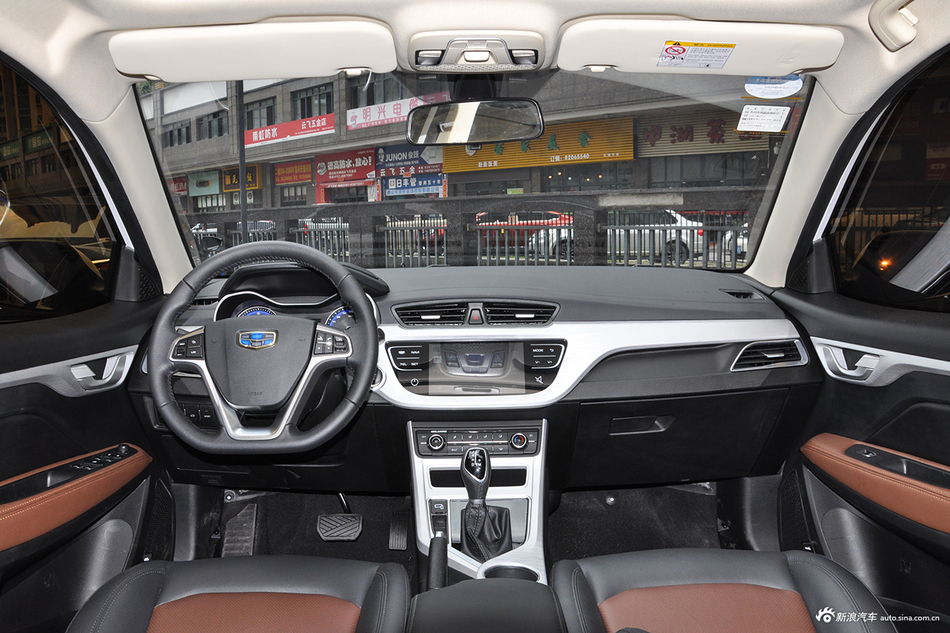 2019款吉利远景升级版1.5L自动尊贵型国V 