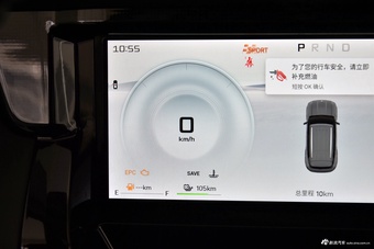 2025款山海T1 向湖