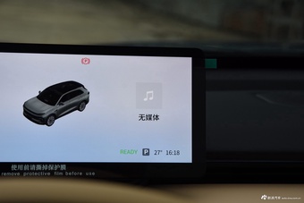 2025款星纪元 ET 增程 240 Pro四驱高速辅助驾驶