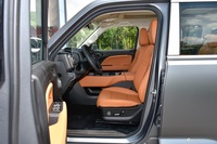 2026款哈弗猛龙Hi4 150 Pro