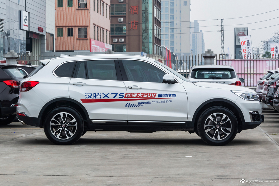 本月最低1.56万，汉腾汽车汉腾X7是否还能再降？