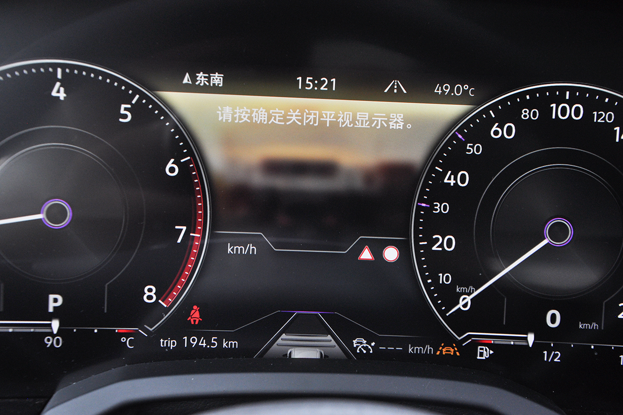 2019款途锐 3.0TSI 自动锐智版