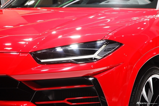 Urus