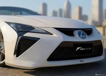 2026款雷克萨斯LC Tom’s Edition 官图