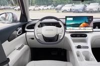 2025款吉利星愿 310km 梦想版