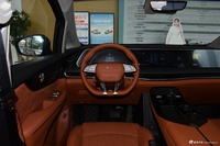 2024款星海V9 1.5TD PHEV 200km 青云梯系列 旗舰型