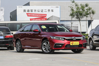 2019款INSPIRE 1.5T自动精致版国VI 