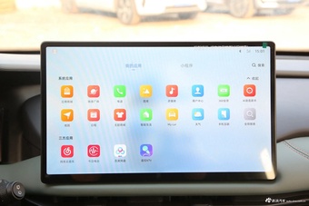 2024款豪越L 2.0T DCT尊贵型