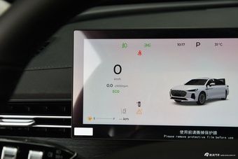 2025款艾瑞泽8 PRO 1.6T 豪华+