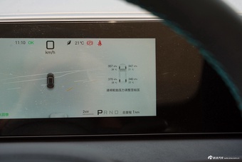 2026款海狮06 EV 605旗舰版