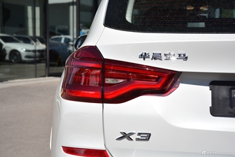 2019款宝马 X3 xDrive25i M运动套装 