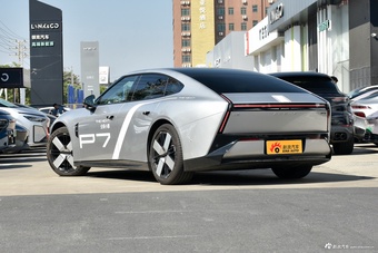 2025款小鹏P7 750 四驱高性能 Ultra