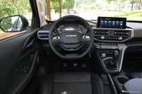 2019款长安凯程F70 2.0T手动两驱标准版国V标轴 