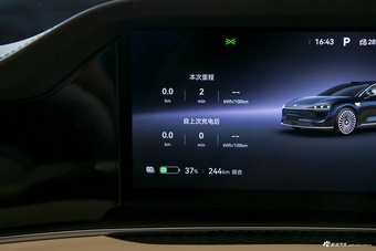 2026款享界S9 增程 Ultra 后驱 53kWh