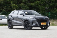 2023款长安欧尚X5 PLUS 改款 1.5T DCT领航型