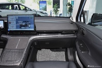 2024款AION S MAX 80 星瀚版