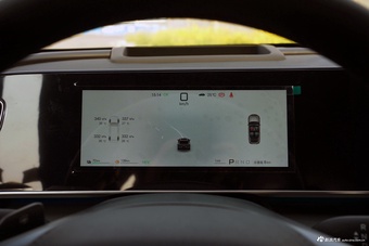 2026款秦L DM-i 210KM云辇型