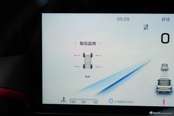 2026款红旗H6 2.0T 致远版