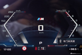 2025款宝马X1 M35Li