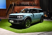 2025广州车展实拍：福特智趣烈马