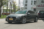 2019款奥迪A7  55TFSI quattro动感型