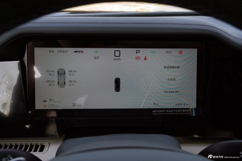 2026款比亚迪夏 DM-i 1.5T 218KM 卓越型