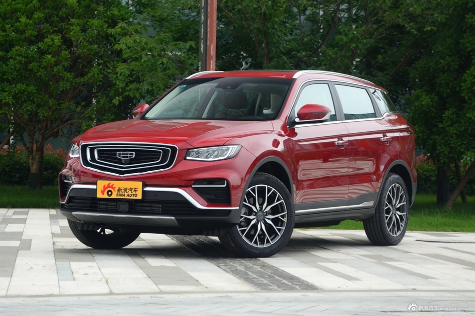 2020款吉利博越1.8TD自动智领PRO