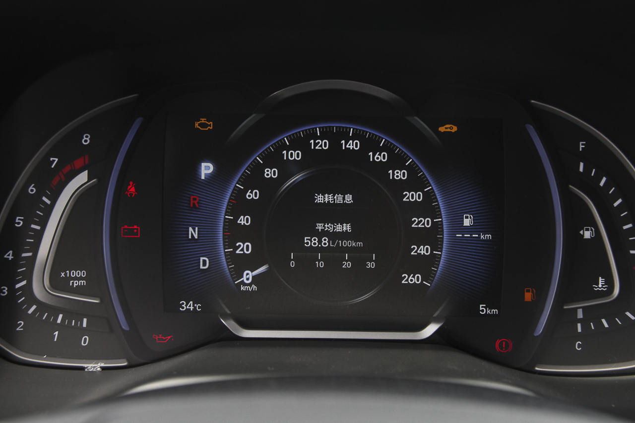 2019款领动1.4T双离合炫动·活力型