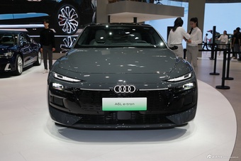 2026北京车展实拍：奥迪A6L e-tron