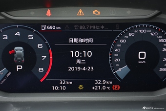 2019款奥迪Q3 1.4T自动35 TFSI 进取致雅型