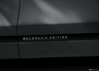 2026款揽胜星脉 BELGRAVIA EDITION 官图
