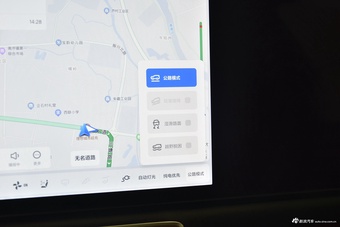 2024款理想L8 Ultra