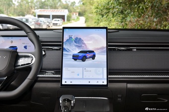 2025款探索06 都市版 1.6T 两驱豪华