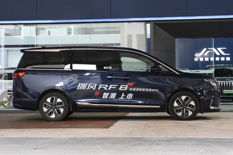 2024款瑞风RF8 PHEV 智聆版 1.5T 150KM 旗舰型