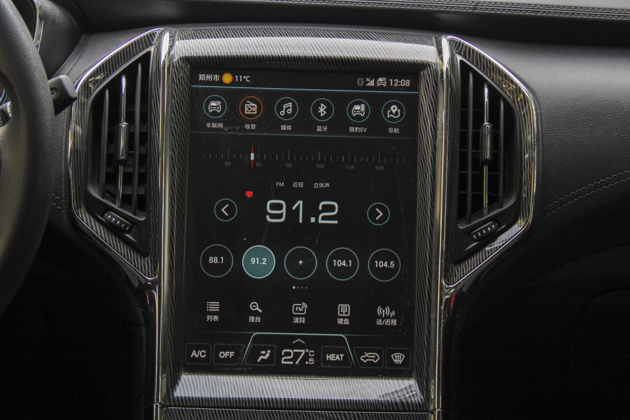 2018款猎豹CS9新能源 EV300 风尚版