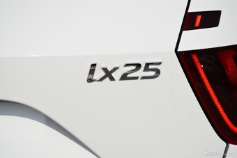 2020款现代ix25 1.5L CVT尊贵型 